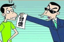 西山工资清欠服务