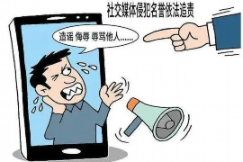 西山工资清欠服务